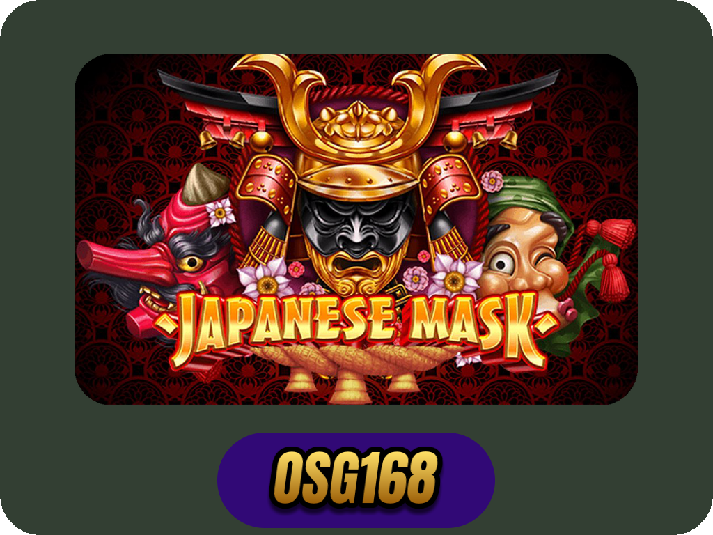 Japanese Mask